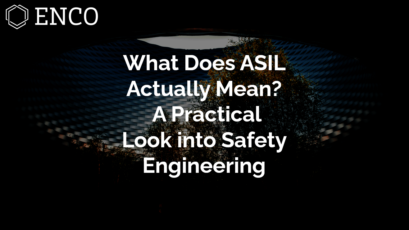 ASIL到底是什么？